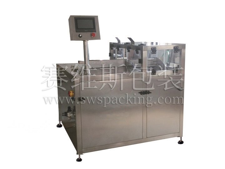 SXP-200D 全自動洗瓶機