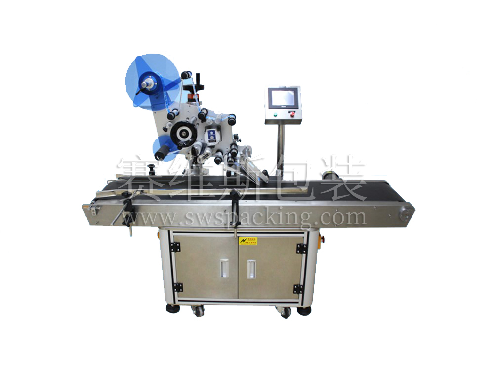 STB-1P 全自動平面貼标機